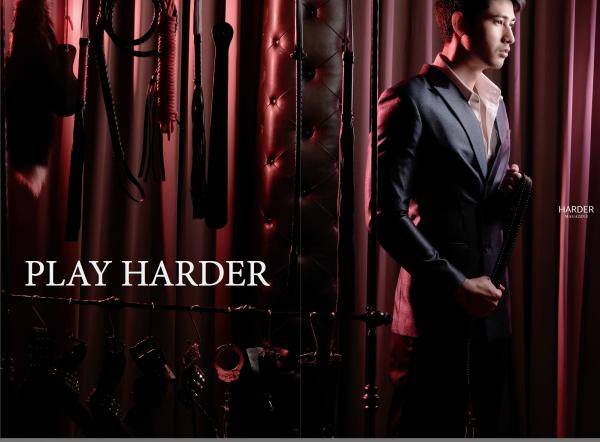 Harder-7